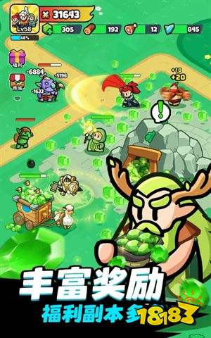 百炼英雄内置菜单版下载