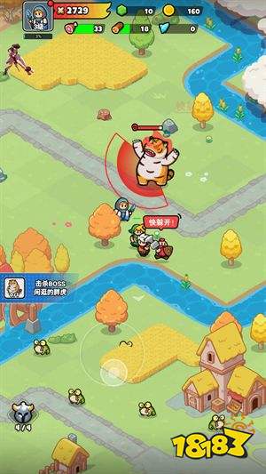 百炼英雄内置菜单版下载