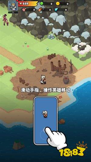 百炼英雄内置菜单版下载