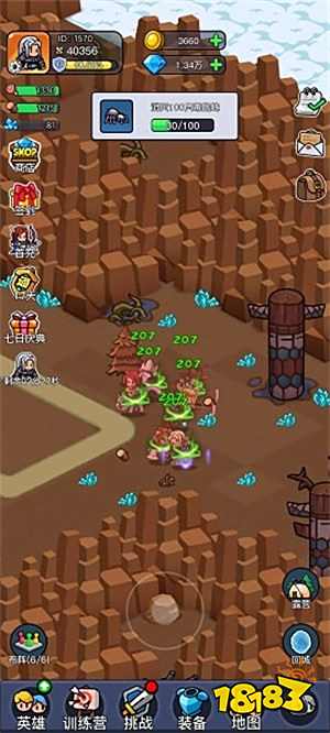 百炼英雄内置菜单版下载