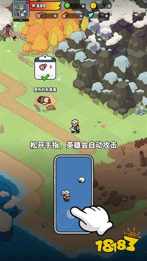 百炼英雄内置菜单版下载