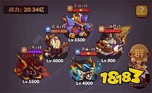 咸鱼之王无限资源版下载