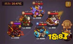 咸鱼之王无限资源版下载