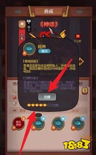 咸鱼之王无限资源版下载