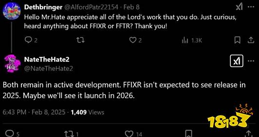 爆料最好是真的！曝《最终幻想9重制版》积极开发中，或将于2026年发布