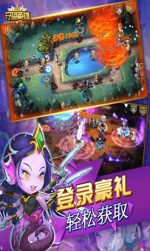 流行的網(wǎng)頁游戲盤點 2025受歡迎的頁游大全