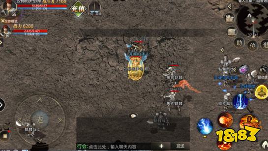 毒液传奇超v版ios下载