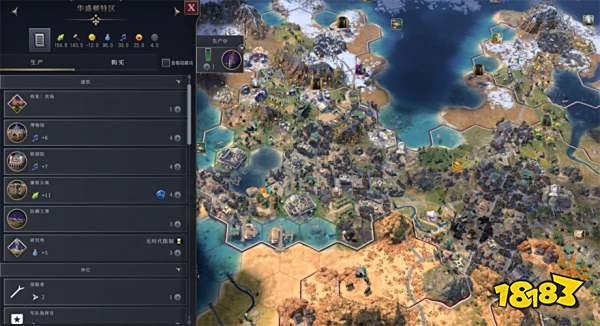 文明7和文明6有什么区别 文明7和文明6哪个更好玩