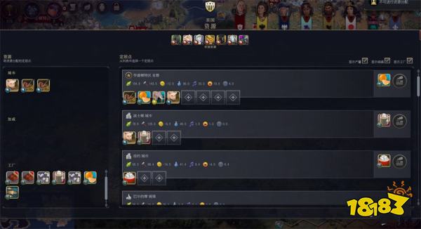 文明7和文明6有什么区别 文明7和文明6哪个更好玩