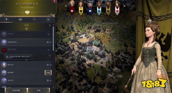 文明7和文明6有什么区别 文明7和文明6哪个更好玩