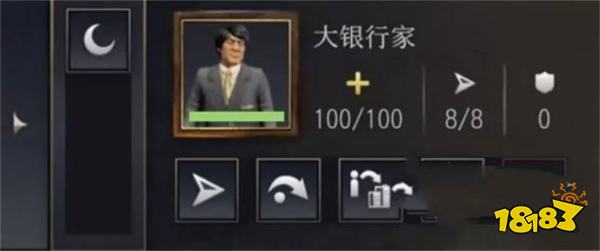 文明7经济传承路径指南 文明7经济传承路线怎么完成