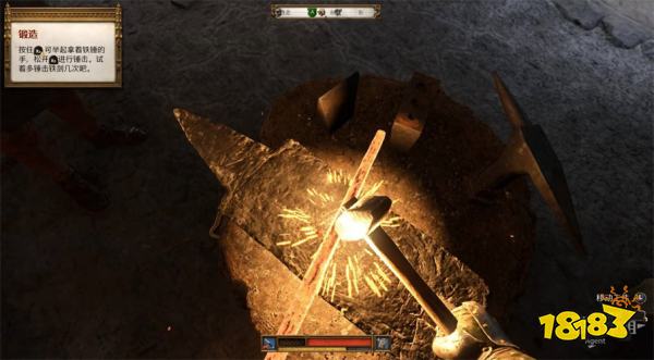 天国拯救2全任务图文攻略汇总 天国拯救2全章节流程攻略