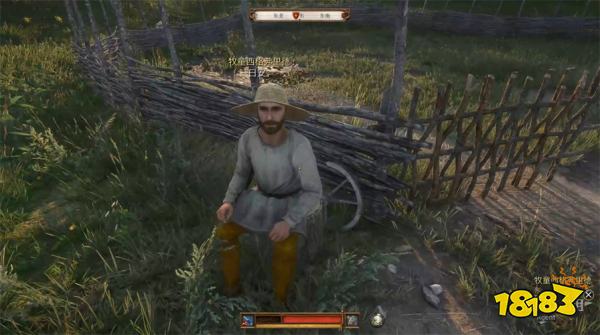 天国拯救2全任务图文攻略汇总 天国拯救2全章节流程攻略