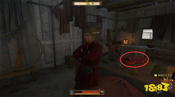 天国拯救2旷世杰作(上)任务攻略 旷世杰作(上)支线任务怎么完成