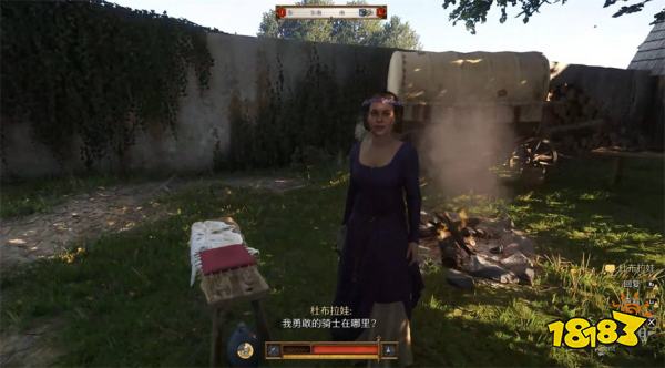 天国拯救2宴客之道(中)任务攻略 宴客之道(中)支线任务怎么完成