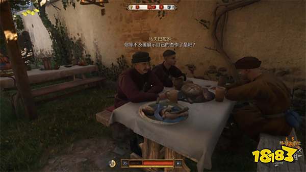 天国拯救2宴客之道(中)任务攻略 宴客之道(中)支线任务怎么完成