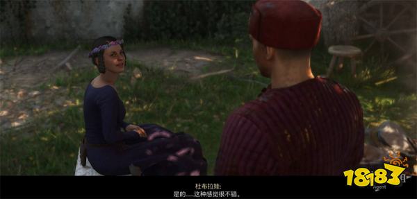 天国拯救2宴客之道(中)任务攻略 宴客之道(中)支线任务怎么完成