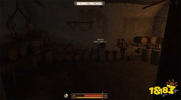 天国拯救2宴客之道(下)任务攻略 宴客之道(下)支线任务怎么完成