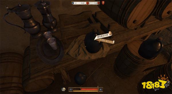 天国拯救2宴客之道(下)任务攻略 宴客之道(下)支线任务怎么完成