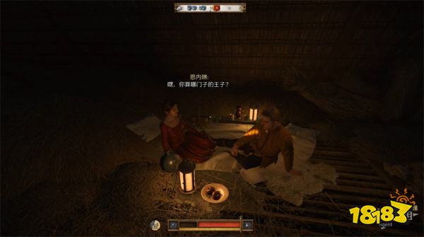 天国拯救2宴客之道(下)任务攻略 宴客之道(下)支线任务怎么完成