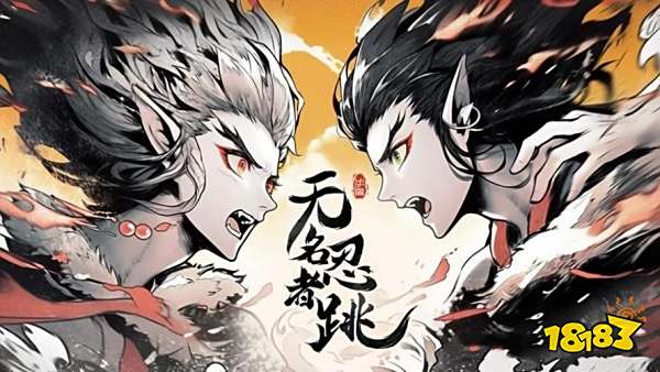 2025高人气武侠手游排行榜前十 最热门的武侠手游是哪些