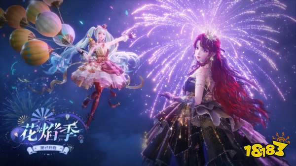 1月女性向流水排行榜2025 最多人玩的女性向游戏大全