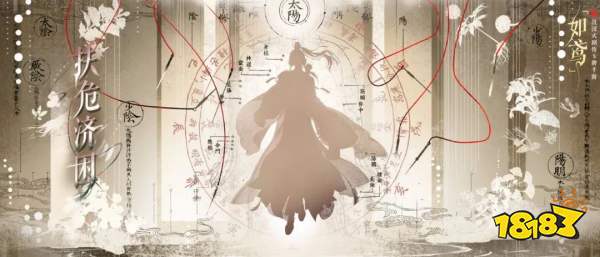 1月女性向流水排行榜2025 最多人玩的女性向游戏大全