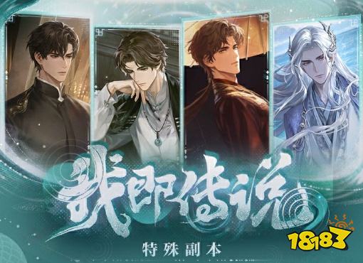 1月乙游流水排行榜2025 最受欢迎的乙游手机游戏大全