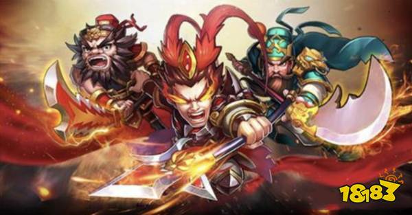 放置类卡牌三国游戏人气排行榜2025 三国放置类卡牌游戏合集