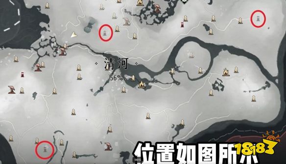 燕云十六聲花下眠隱藏任務怎么觸發 花下眠任務完成攻略