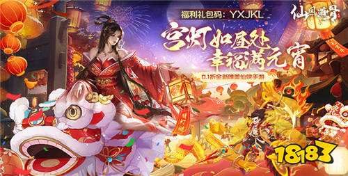 一毛錢就能暢玩的變態版手游推薦 2025五款高質量低氪金的bt手游合集