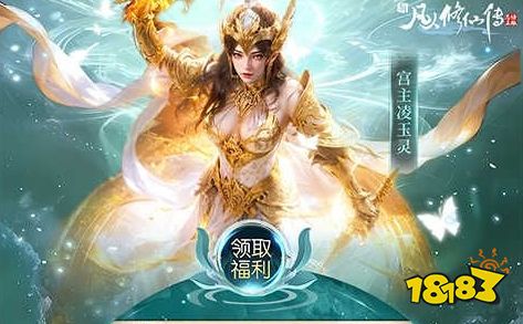 福利多的二次元手游有哪些 高福利高质量二次元手游大全