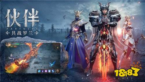 奇迹mu手机版哪个好玩 值得体验的奇迹mu手机版盘点