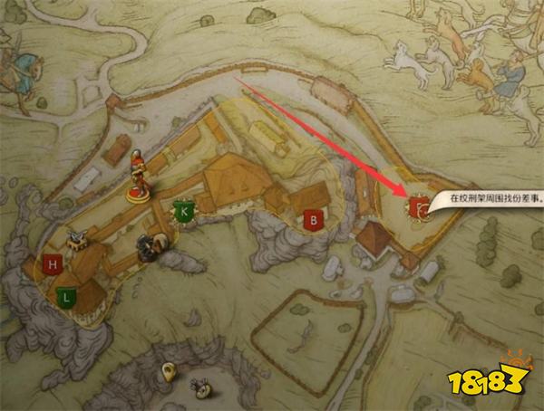 天国拯救2绝境丧钟任务攻略 绝境丧钟任务怎么完成