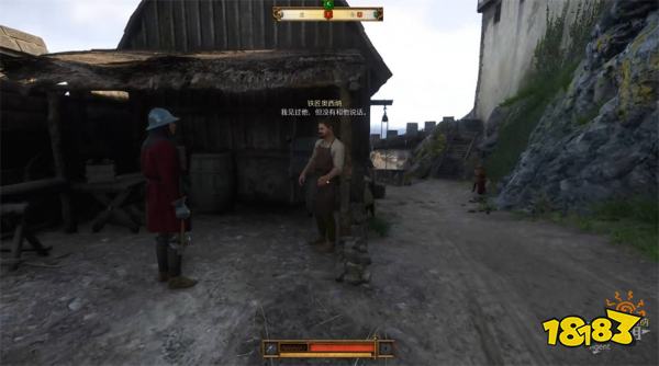 天国拯救2绝境丧钟任务攻略 绝境丧钟任务怎么完成