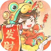 最强祖师百度版