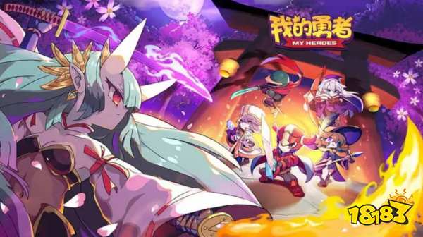 有趣的像素风手游排行榜2025 高人气像素风slg游戏推荐