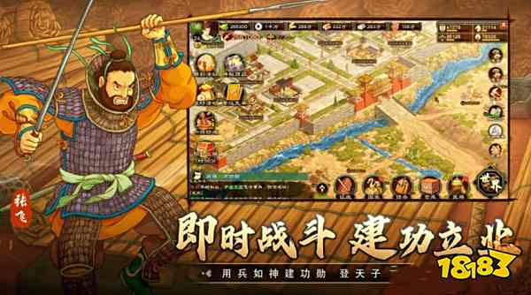 有趣的像素风手游排行榜2025 高人气像素风slg游戏推荐