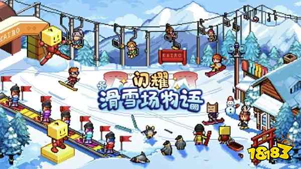 好玩又玩不腻的游戏大全2025 小众又耐玩的手游排行榜