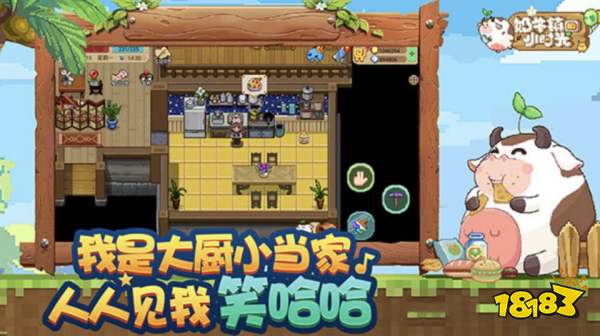 好玩又玩不腻的游戏大全2025 小众又耐玩的手游排行榜