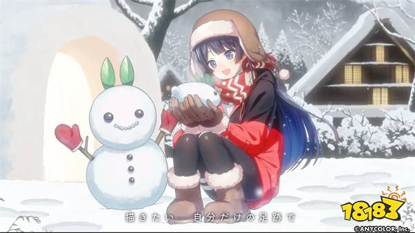 彩虹社月之美兔原创游戏《Aruku Multiverse》体验版上线,散步走多重结局及MV