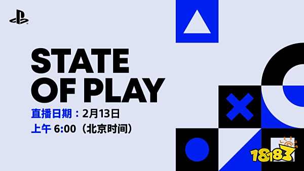 PS发布会明天见！传希腊《战神》复刻版要来了，真香警告！