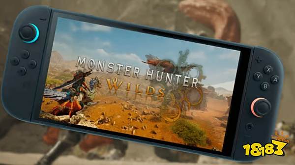 《怪猎荒野》会登陆Switch 2吗？制作人的回答有点东西！