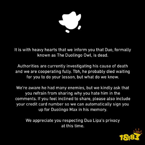 震惊！多邻国的猫头鹰“去世”了？游戏厂商们竟纷纷晒图悼念