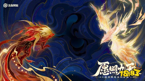 王者荣耀荣耀水晶怎么抽最划算_王者荣耀荣耀水晶抽取技巧