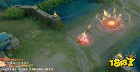 王者荣耀西施续相思特效什么样 王者荣耀西施续相思皮肤特效展示