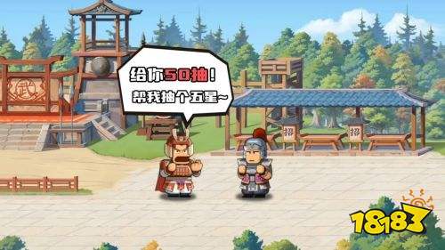 指尖无双最新版下载