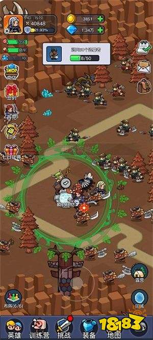 勇闯王国折相思内置GM菜单