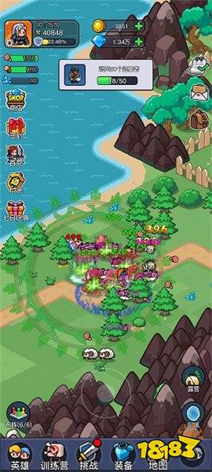 勇闯王国折相思内置GM菜单