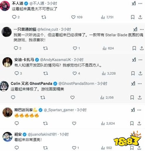 老外称赞国产《湮灭之潮》女主：看着就不像西方做的，颇具魅力！